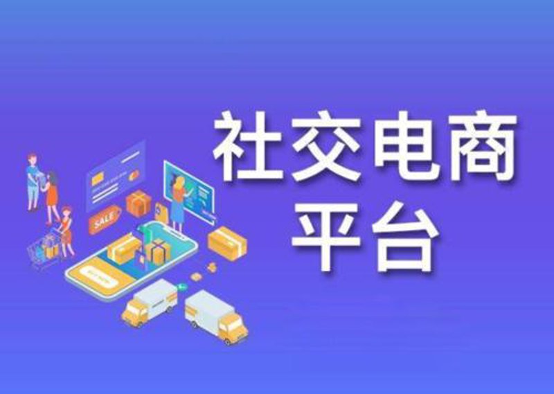 宁夏优佳电子商务有限公司的成长之路