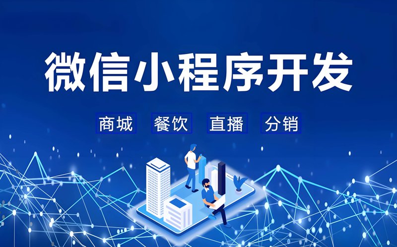 宁夏公司招聘:如何抓住机遇,成就未来